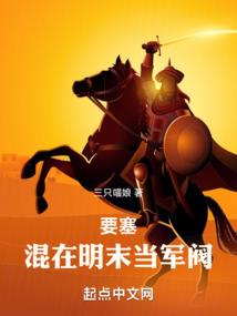 露西她所期望的永恒