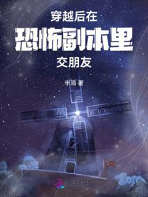 卡莫堡传奇