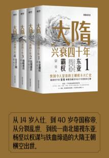 宠妻之早见晚婚