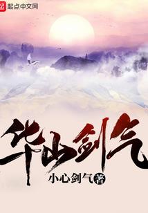 因为遇见你ROY