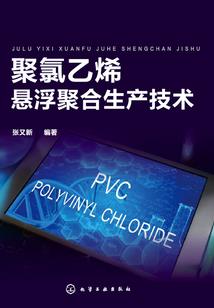 冲突世界大乱斗