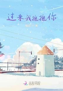 赛尔号之无限幻想