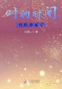 剑荡情仇