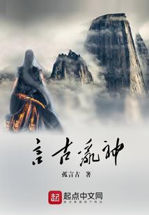 无限黑光病毒