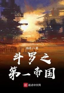 巫禁