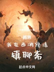 良医的自我修养