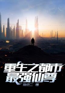 苍穹破之弑神