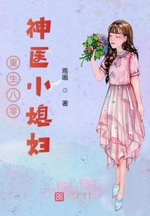 还没有没想好书名