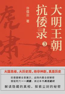 我的游走二次元之旅