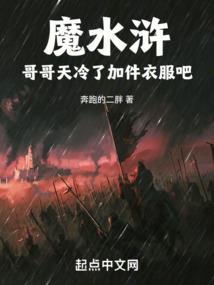 真是不好意思又见面了