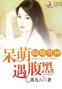 诸天强者附我身