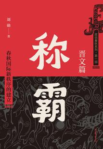 爱妃，加个微信