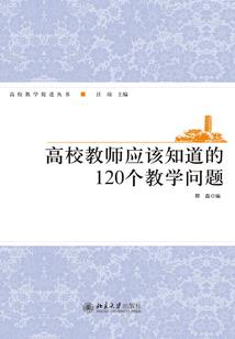 有种操作叫修仙