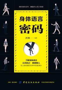 冥神的征途