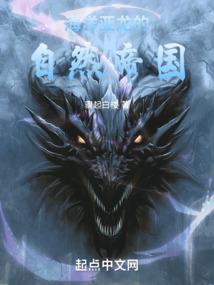 一方土地