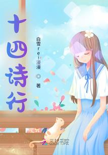 那些年，走过的青春