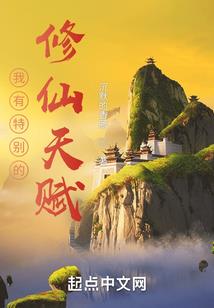子夕暮兮