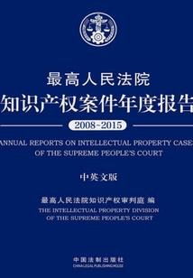 我家大人的贴身高手