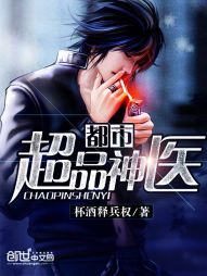 仙之缈