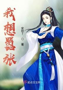 南风知广意
