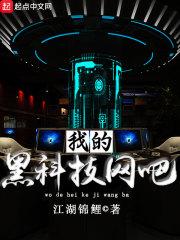 老子不是狗