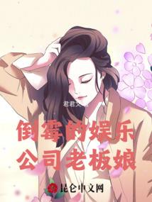 超级变身战斗系统