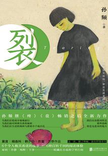 杀手售卖店
