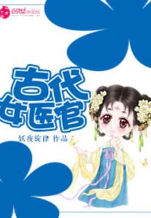 雾隐失落天