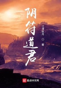 直面无限