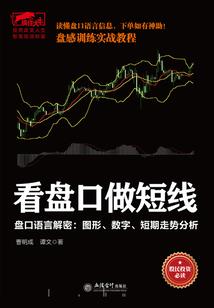 我在八零年代当学霸