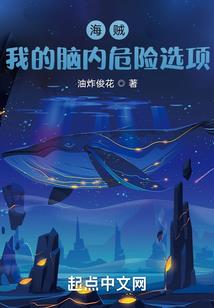 小白的幽灵侦探