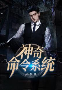 陈列闹天宫