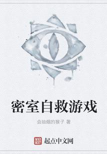 异世之灵界独尊