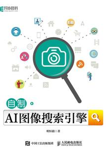 将军，你家夫人又上战场啦？