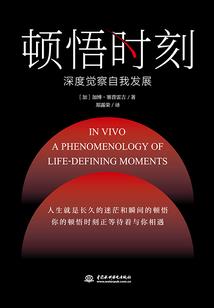 超级足疗系统