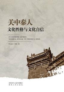 属于她的冷酷校草