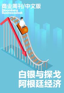 乡镇