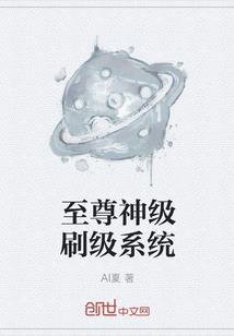 红颜孽缘鸳鸯锦：弃妃不争宠