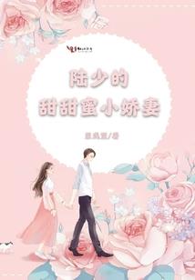 我叫白流