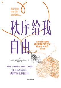 我是王三爷