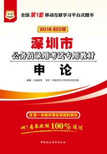 tfboys之情深似海