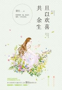 巫族崛起之心圣