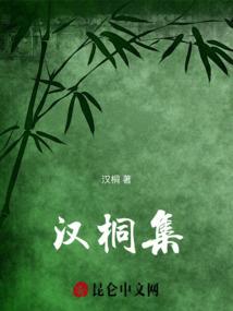 凛冬绝境
