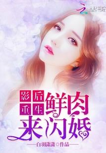 财富自由，从一张彩票开始