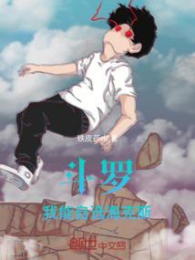 记忆、方程式