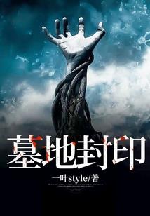 与王者大神做朋友