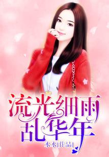 忆梦之境