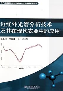 上古傀儡师