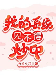 突破妖神境