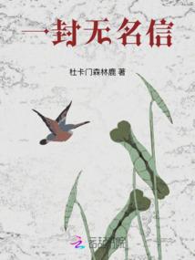 樱桃之爱